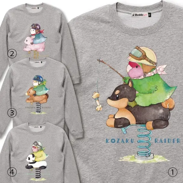 トレーナー|コザクライダー